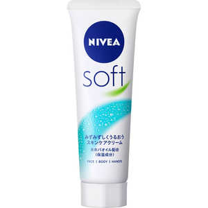 花王 NIVEA(ニベア)ソフトスキンケアクリーム チューブ 50g 花王 NIVEA(ニベア)ソフトスキンケアクリーム チューブ 50g