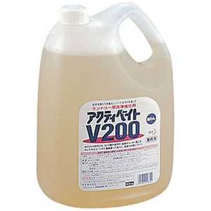 花王 ランドリー用洗浄強化剤 アクティベイトV200 アクティベイトV200 XSV4202 花王 ランドリー用洗浄強化剤 アクティベイトV200 アクティベイトV200 XSV4202