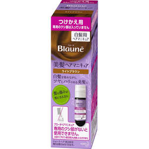 �ԉ� Blaune(�u���[�l)�����w�A�}�j�L���A ���C�g�u���E�� �t�֗p ���ї�72g+��p�����[�o�[8g