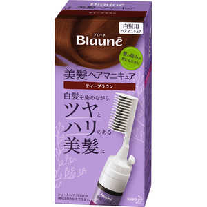 花王 Blaune(ブローネ)美髪ヘアマニキュア ティーブラウン クシ付 72g 花王 Blaune(ブローネ)美髪ヘアマニキュア ティーブラウン クシ付 72g