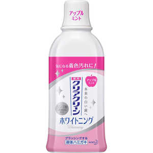 花王 マウスウォッシュ プラス ホワイトニングデンタルリンス アップルミント 600ml 花王 マウスウォッシュ プラス ホワイトニングデンタルリンス アップルミント 600ml