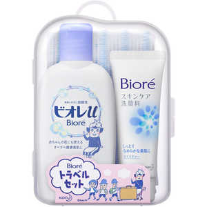 花王 Biore ビオレu トラベルセット 