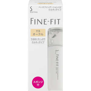 ֲ FINE-FITʥեեåȡ ١եǡUVߥ륭113 25g