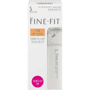 花王 FINE-FIT (ファインフィット) ベースファンデーションUVミルキィタイプ118 (25g) 