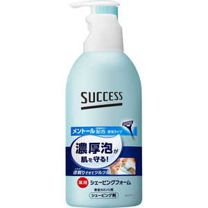 花王 SUCCESS(サクセス) サクセス 薬用シェービングフォーム(250g)〔シェービングジェル･フォーム〕 