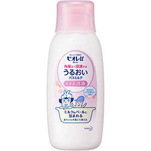 花王 Biore ビオレu 家族みんなのすべすべバスミルク 本体 (600mL) ほのかでパウダリーな香り 