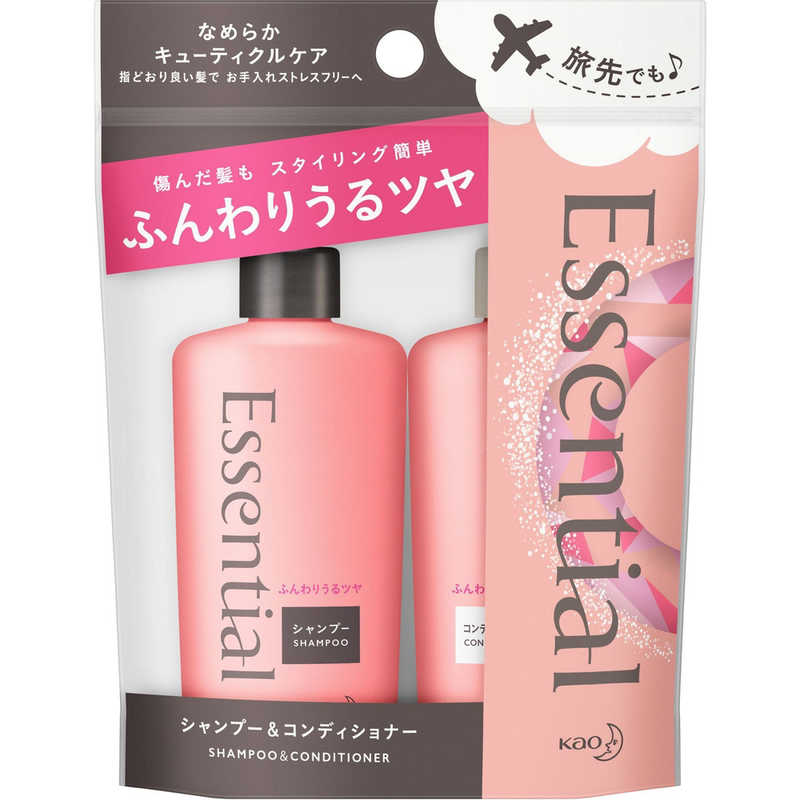 花王 花王 Essential(エッセンシャル) ふんわりうるツヤ髪 シャンプー&コンディショナーミニセット 45ml×2本  