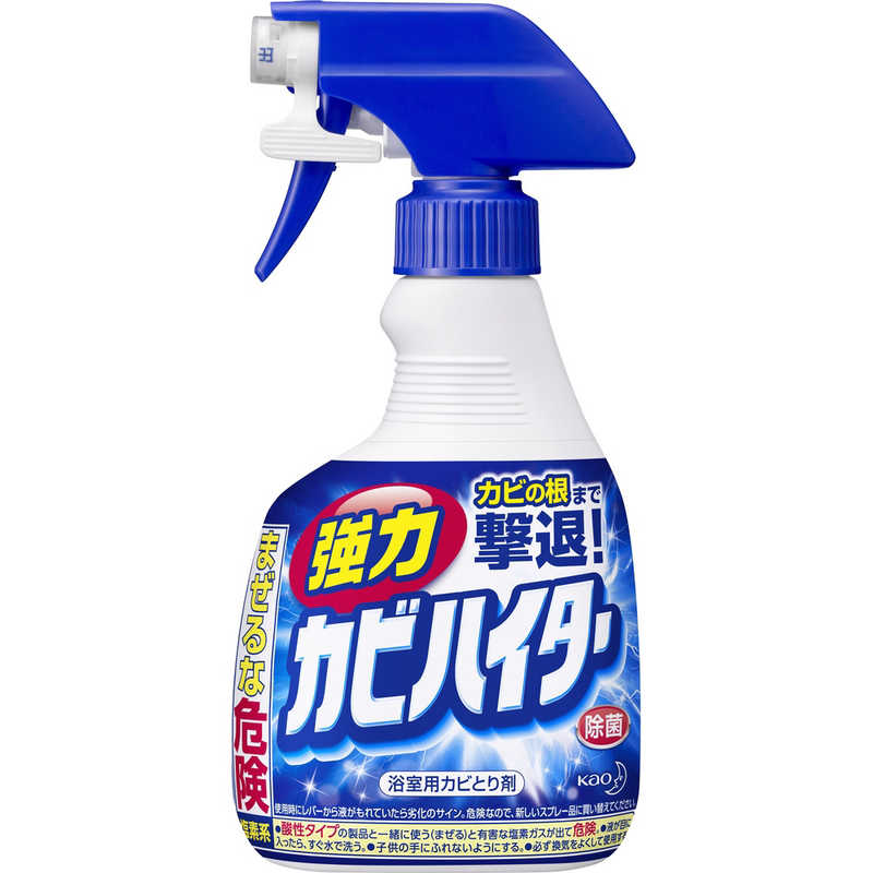 花王 花王 強力カビハイター ハンディスプレー 400ml 〔お風呂用洗剤〕  