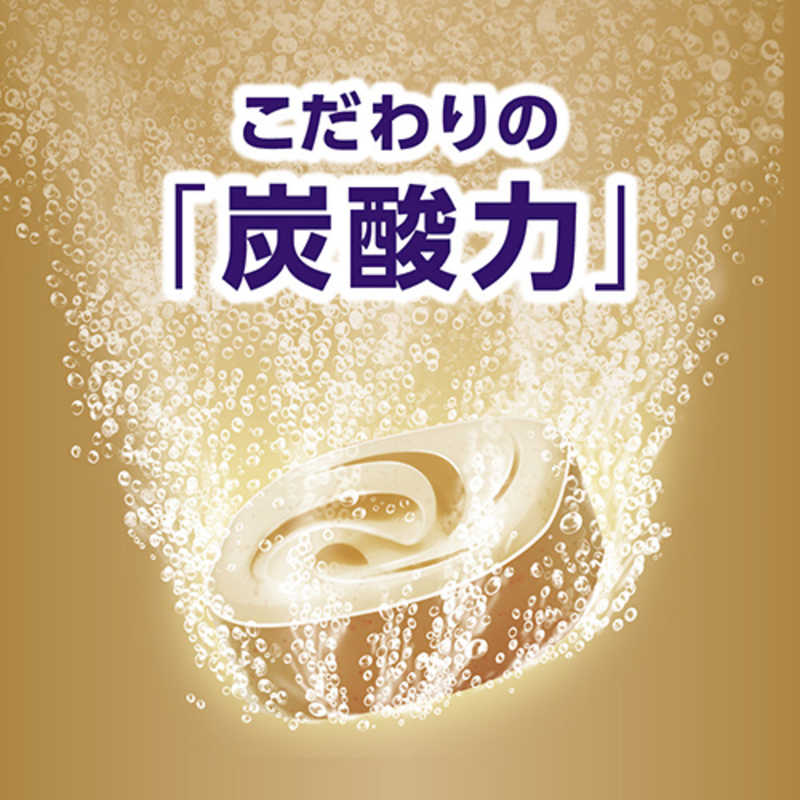 花王 花王 バブ ひのきの香り 20錠入〔入浴剤〕  