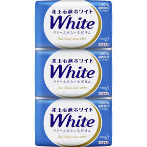 花王ホワイト 130gx3個 ホワイトバスサイズ