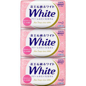 花王 花王ホワイト アロマティックローズの香り バスサイズ(130g×3個入) 