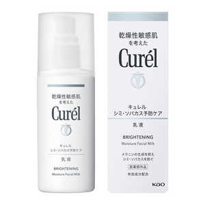 花王 Curel(キュレル)シミ･ソバカス予防ケア 乳液 110mL 