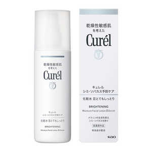 花王 Curel(キュレル)シミ･ソバカス予防ケア 化粧水 140mL III とてもしっとり 