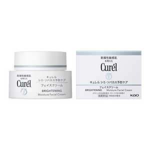 花王 Curel(キュレル)シミ・ソバカス予防ケア フェイスクリーム 40g 花王 Curel(キュレル)シミ・ソバカス予防ケア フェイスクリーム 40g