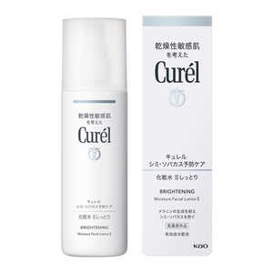 花王 curel(キュレル) 140ml キュレルビハクケショウスイ2