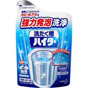 成分 酸素系の洗濯槽クリーナー 人気売れ筋ランキング 価格 Com 成分 酸素系の洗濯槽クリーナー 人気売れ筋ランキング 価格 Com