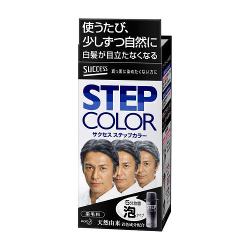 花王 SUCCESS(サクセス) の通販 | カテゴリ：日用品・化粧品・医薬品 | 花王 家電通販のコジマネット - 全品代引き手数料無料