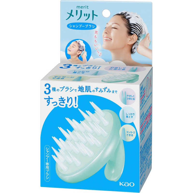 花王 Merit メリット メリット シャンプｰブラシ 1個 の通販 カテゴリ 日用品 化粧品 医薬品 花王 家電通販のコジマネット 全品代引き手数料無料