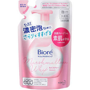 ֲ Biore(ӥ)ޥޥۥå Ĥᤫ 130mL ⥤㡼