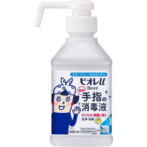 花王 [指定医薬部外品] Biore ビオレu 手指の消毒液【置き型本体】 400mL