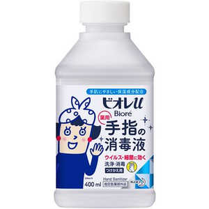 花王 [指定医薬部外品] Biore ビオレu 手指の消毒液 置き型付け替え用 400mL 