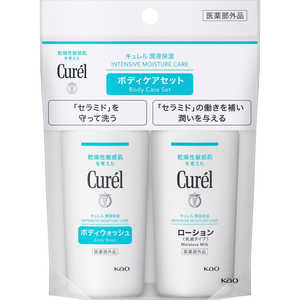 花王 curel(キュレル) ボディウォッシュ & ローションミニセット (45ml+45ml) 花王 curel(キュレル) ボディウォッシュ & ローションミニセット (45ml+45ml)
