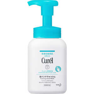 花王 Curel(キュレル)泡ハンドウォッシュ ポンプ 本体 230mL 