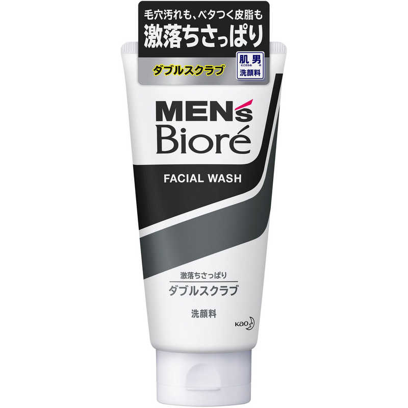 花王 花王 MEN's Biore(メンズビオレ)ダブルスクラブ洗顔(130g)〔洗顔料〕  