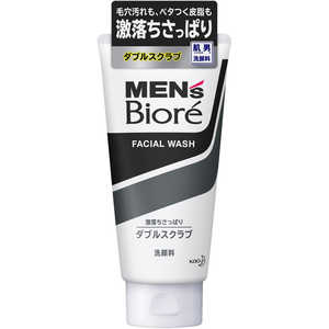花王 MEN's Biore(メンズビオレ)ダブルスクラブ洗顔(130g)〔洗顔料〕 