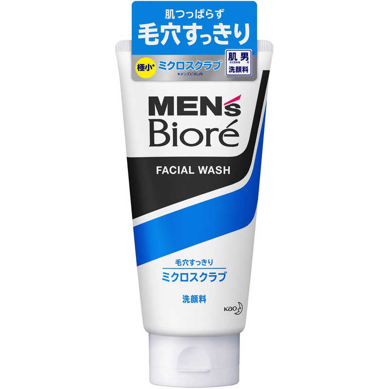花王 花王 MEN's Biore(メンズビオレ)ミクロスクラブ洗顔(130g)〔洗顔料〕  