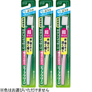 花王 歯ブラシ レギュラー ふつう 1本入 花王 歯ブラシ レギュラー ふつう 1本入