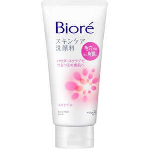 花王 Biore(ビオレ)スキンケア 洗顔料 130g スクラブin 花王 Biore(ビオレ)スキンケア 洗顔料 130g スクラブin