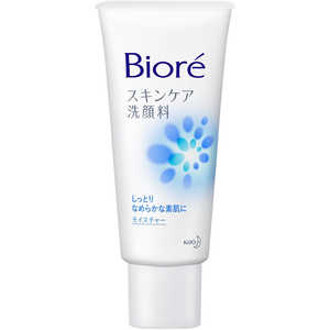 花王 Biore(ビオレ)スキンケア 洗顔料 60g モイスチャー 