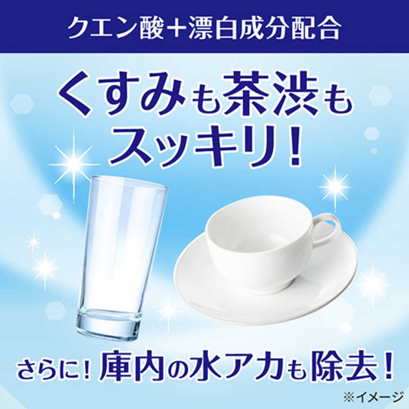 花王 花王 食器洗い乾燥機専用 キュキュット クエン酸効果 本体 680g 微香性(グレープフルーツの香り)  