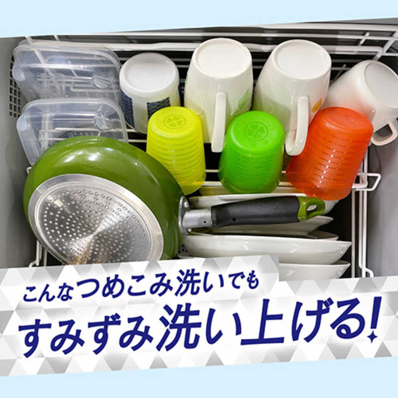 花王 花王 キュキュット  