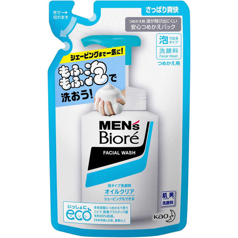 花王 花王 MEN's Biore(メンズビオレ)泡タイプオイルクリア洗顔 つめかえ用(130mL)〔洗顔料〕  
