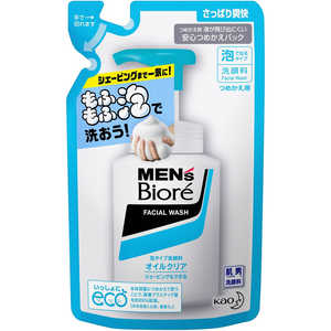 花王 MEN's Biore(メンズビオレ)泡タイプオイルクリア洗顔 つめかえ用(130mL)〔洗顔料〕 