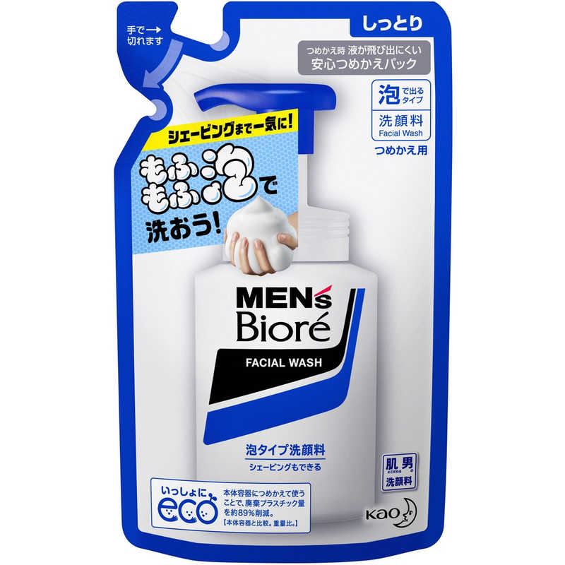 花王 花王 MEN's Biore(メンズビオレ)  