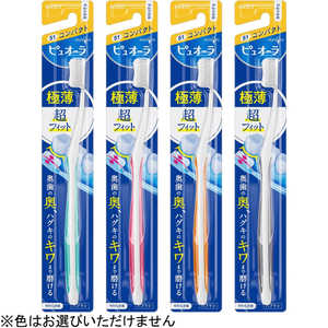 花王 Pure Oral(ピュオーラ) 歯ブラシ コンパクト やわらかめ 1本入り ピュオーラハブラシコンパクトS