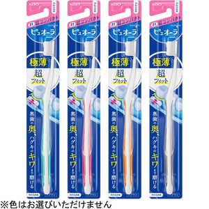 花王 Pure Oral(ピュオーラ) 歯ブラシ 超コンパクト やわらかめ 1本入り ピュオーラハブラシチョウコンパクト