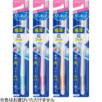 花王 歯ブラシ コンパクト やわらかめ 1本入 の通販 - カテゴリ