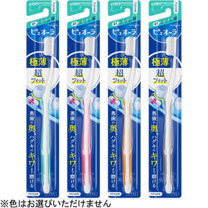 花王 Pure Oral(ピュオーラ) 歯ブラシ コンパクトスリム やわらかめ 1本入り ピュオーラハブラシコンパクトスリム