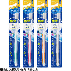 花王 Pure Oral(ピュオーラ) 歯ブラシ コンパクト ふつう 1本入り ピュオーラハブラシコンパクトM