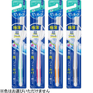 花王 Pure Oral(ピュオーラ) 歯ブラシ コンパクトスリム ふつう 1本入り ピュオーラハブラシコンパクトスリム