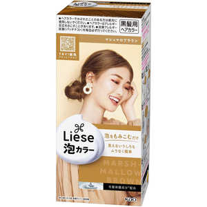 花王 Liese(リーゼ) 108ml リーゼプリティアワマシュマロBR