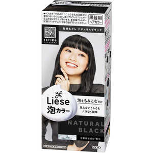 花王 Liese(リーゼ) 