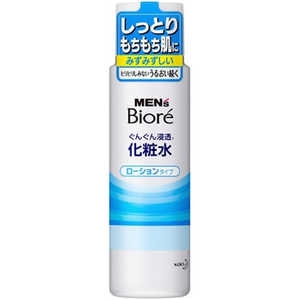 花王 MEN's Biore(メンズビオレ)浸透化粧水 ローションタイプ(180mL) 