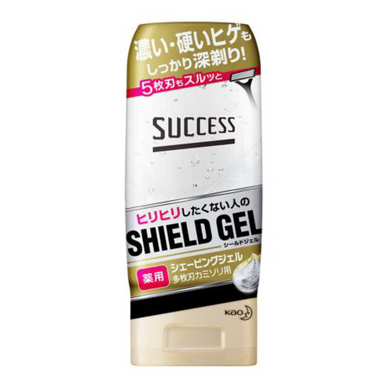 花王 Success サクセス サクセス 薬用シェｰビングジェル 多枚刃カミソリ用 180g シェｰビングジェル フォｰム の通販 カテゴリ 日用品 化粧品 医薬品 花王 家電通販のコジマネット 全品代引き手数料無料