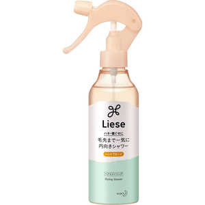 花王 Liese(リーゼ) 内向きスタイリングシャワー 本体 200ml 