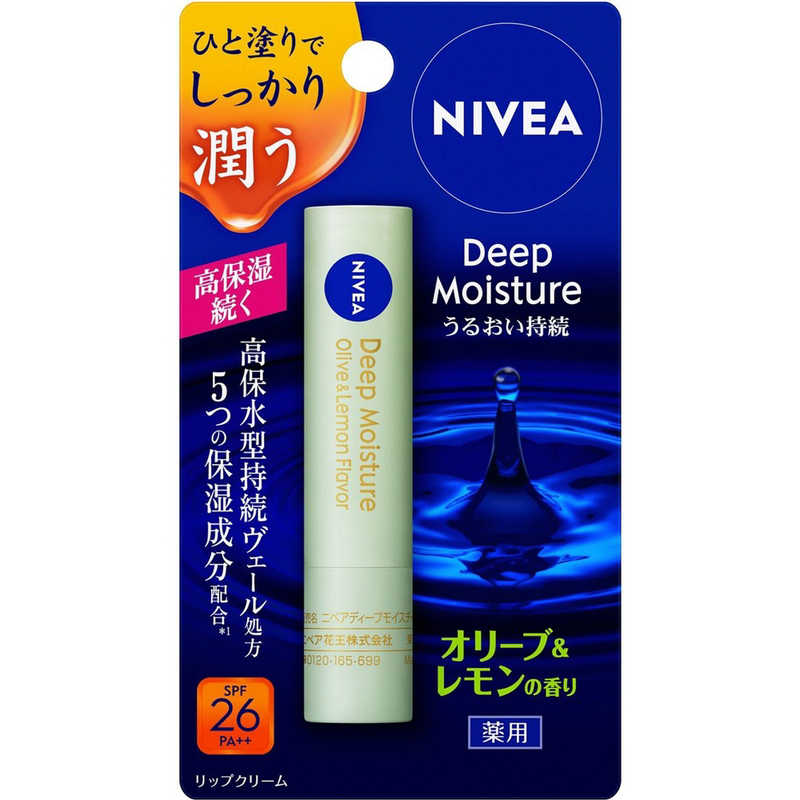 花王 花王 NIVEA(ニベア)ディープモイスチャーリップ 2.2g SPF26/PA++ オリーブ&レモンの香り  